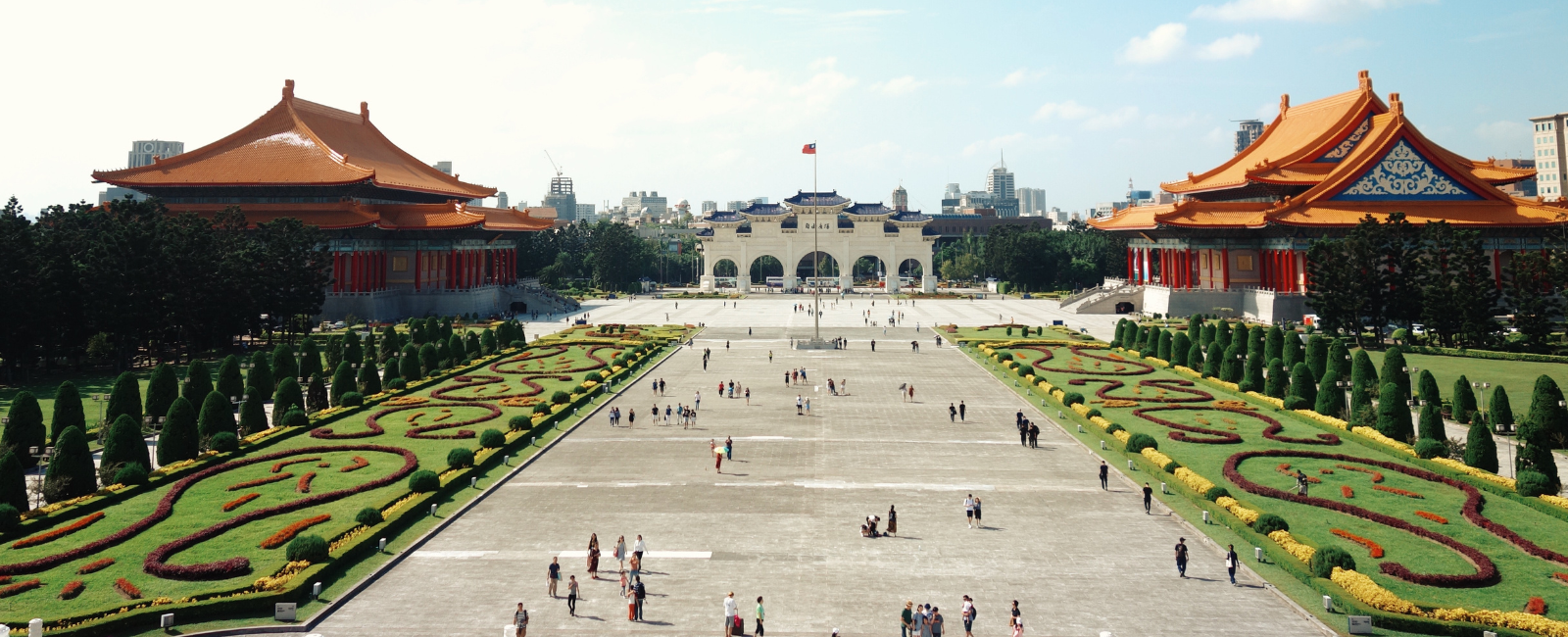 Chiang Kai-Shek Memorial Hall Chiang Kai-Shek Memorial Hall